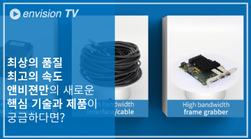 33.-최상의-품질-최고의-속도.png